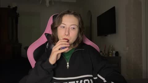 Snapshot of misswishh chatting on 02.11.25 misswishh online show from 02.11.25