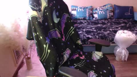 Miss Bailey online show from 03.08.25