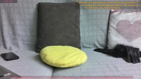 Snapshot of mistressdaenerys chatting on 12.03.24 Mistress Daenerys online show from 12.03.24