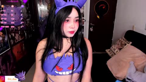 Emili online show from 02.26.25