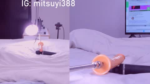 Snapshot of mitsuyi_cute chatting on 01.28.25 Mitsuyi online show from 01.28.25