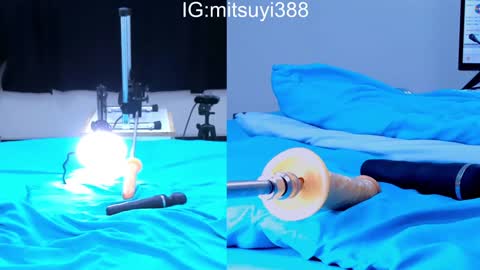 Snapshot of mitsuyi_cute chatting on 02.01.25 Mitsuyi online show from 02.01.25