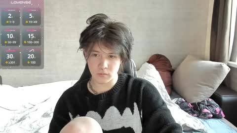 Miya online show from 12.18.24