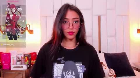 Miyu online show from 11.11.25