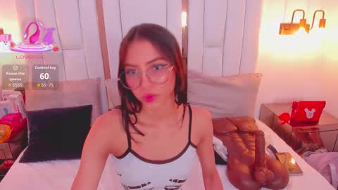 Miyu online show from 12.21.25