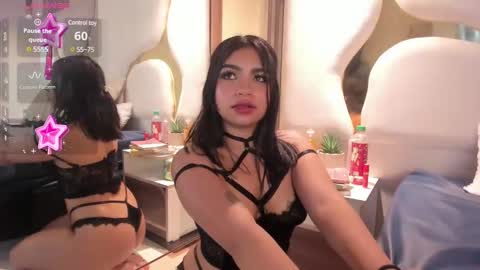 mjs_emma online show from 12.16.24