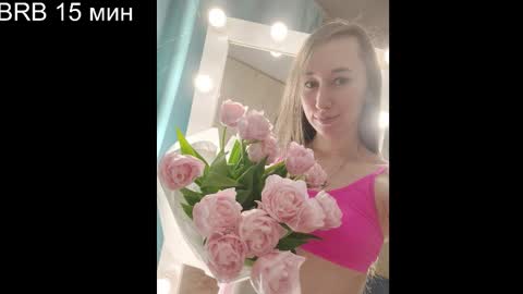 Tatiana online show from 11.02.25