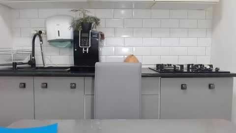 erika online show from 02.02.25