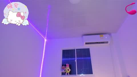 MARIANA online show from 12.19.24