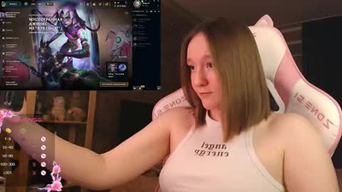 Katrin online show from 11.23.25