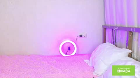 Emilia online show from 02.25.26