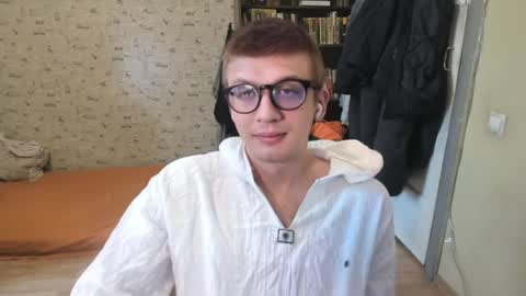Morty online show from 04.20.26