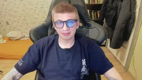 Morty online show from 04.20.26