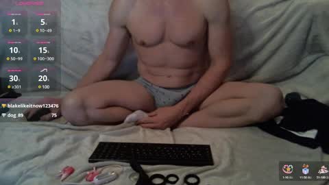 Snapshot of mrco911312 chatting on 12.31.24 mrco911312 online show from 12.31.24