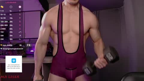 Lelex first king of Laconia and your sex therapist but you can call me Chad Bob or Stuart online show from 05.05.26