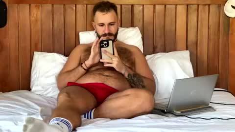 Max online show from 07.13.26