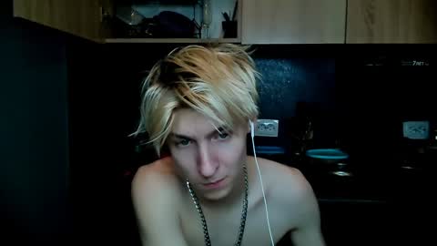 Snapshot of mrsexycum4u chatting on 01.16.25 Adam online show from 01.16.25