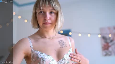 dira and the riru tribe online show from 04.08.26