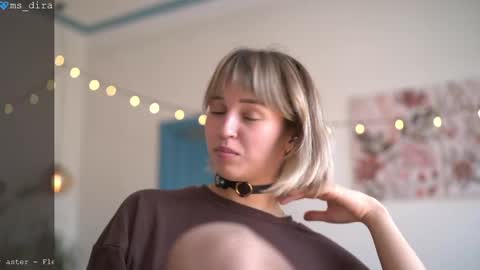 dira and the riru tribe online show from 04.22.26