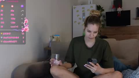 Snapshot of ms_foryou chatting on 01.12.25 Ms ForYOU online show from 01.12.25