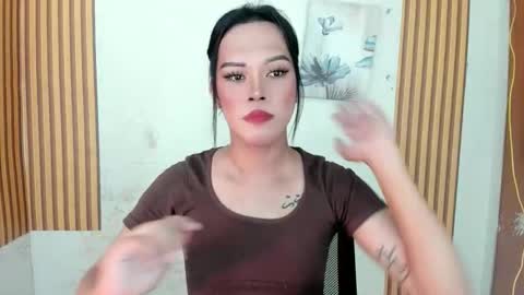 selena online show from 05.17.26
