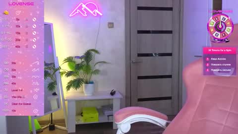 muerta1 online show from 02.24.26