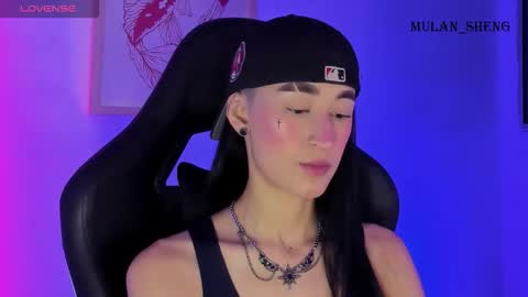 Mulan Sheng next broadcast December 4 online show from 11.13.25