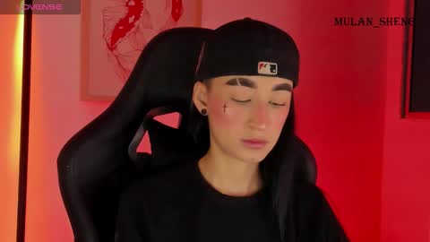 Mulan Sheng next broadcast December 4 online show from 12.17.25