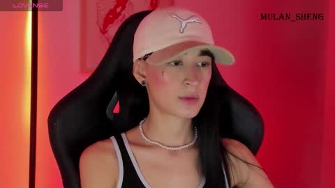 Mulan Sheng next broadcast December 4 online show from 12.23.25