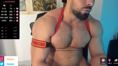 Musculus online show from 12.21.24
