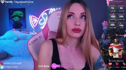 mysweetalice online show from 02.23.26