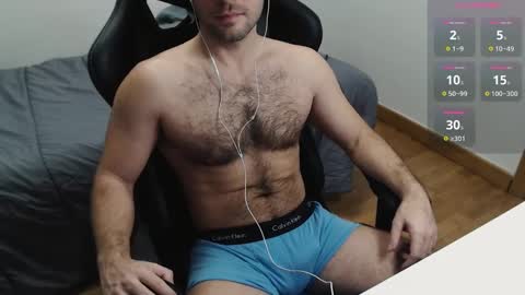 Snapshot of myhairymacho chatting on 01.25.25 Juan OF myhairymacho online show from 01.25.25