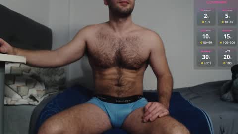 Snapshot of myhairymacho chatting on 02.25.25 Juan OF myhairymacho online show from 02.25.25