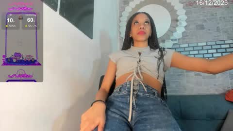          online show from 12.16.25