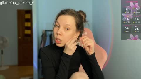 Snapshot of na_prikole_ chatting on 10.03.25 Vanessa and Julia  online show from 10.03.25