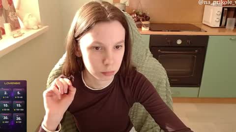 Vanessa and Julia  online show from 04.29.26