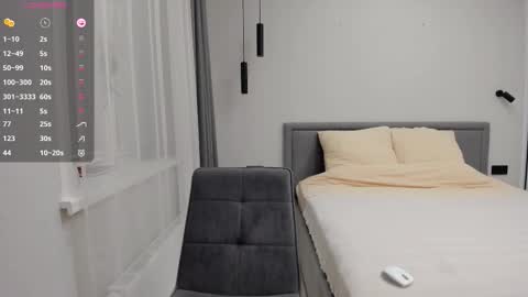 Nadya online show from 02.12.26