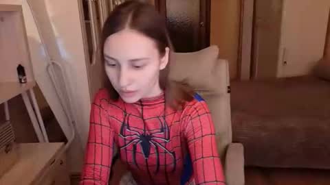 Snapshot of naebina chatting on 10.01.25 naebina online show from 10.01.25