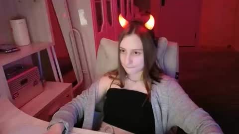 Snapshot of naebina chatting on 10.15.25 naebina online show from 10.15.25