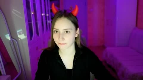 Snapshot of naebina chatting on 12.01.25 naebina online show from 12.01.25