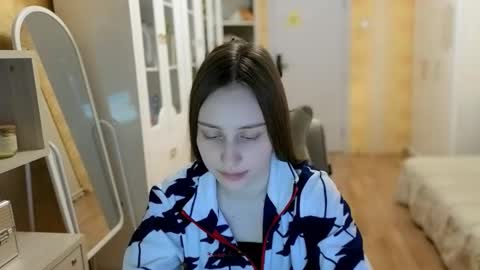 Snapshot of naebina chatting on 12.02.25 naebina online show from 12.02.25