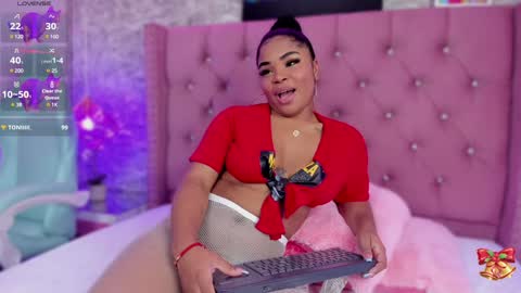 Snapshot of nahiarareina chatting on 12.12.24 NahiaraReina online show from 12.12.24