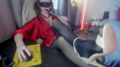Asy no face  online show from 01.30.25