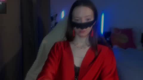 Asy no face  online show from 02.23.25
