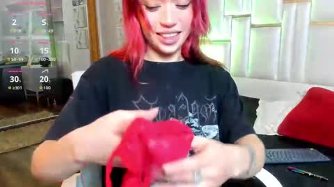 Snapshot of namearohouse chatting on 10.18.25 ----Namea------ online show from 10.18.25