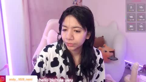 Snapshot of nami_usagi chatting on 10.07.25 nami_usagi online show from 10.07.25