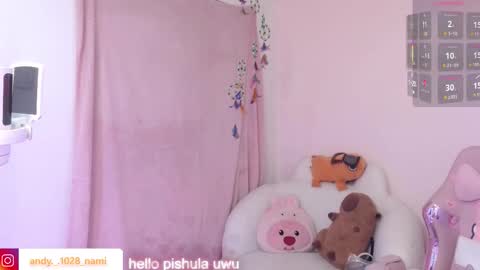 Snapshot of nami_usagi chatting on 10.12.25 nami_usagi online show from 10.12.25