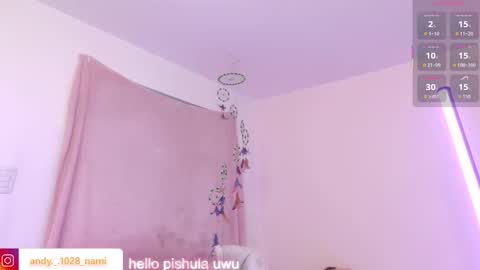 Snapshot of nami_usagi chatting on 10.22.25 nami_usagi online show from 10.22.25