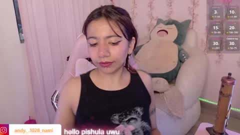 nami_usagi online show from 05.19.26