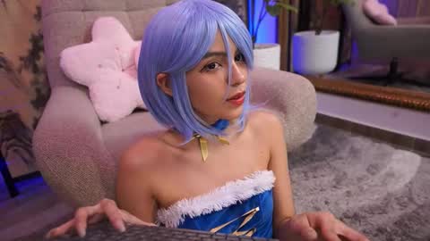 namikimura online show from 12.13.25